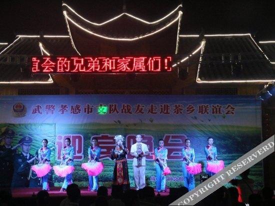 Эньши: Xinnong Court Hotel