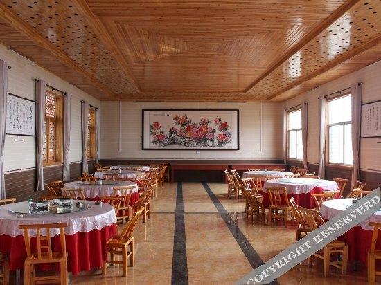 Эньши: Xinnong Court Hotel