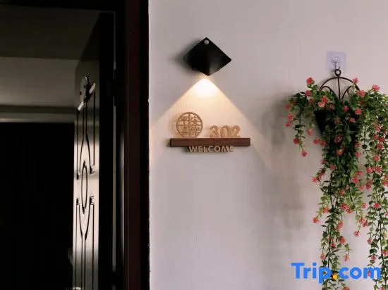Цзючжайгоу: Yingxi Boutique Inn