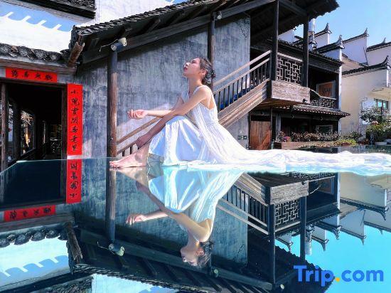 Шанграо: Huatianxi · Designer Art Hostel