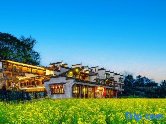 Шанграо: Huatianxi · Designer Art Hostel