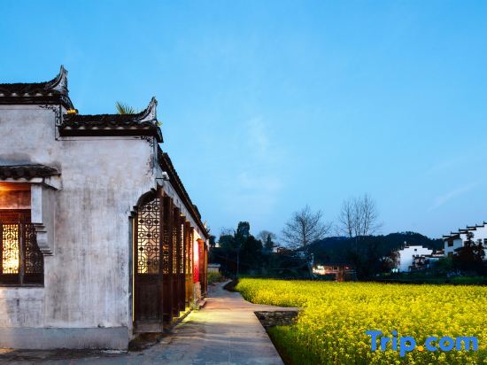 Шанграо: Huatianxi · Designer Art Hostel
