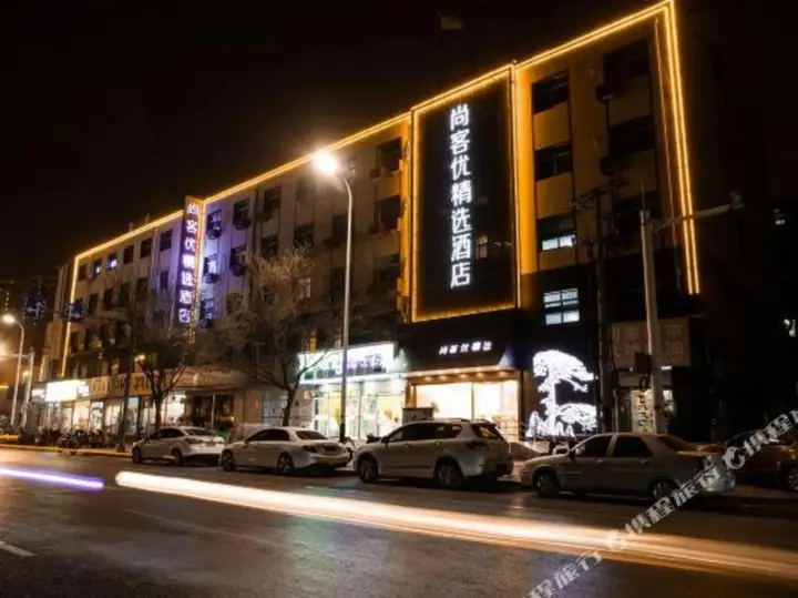 Цанчжоу: Thank Inn Chain Hotel Hebei Cangzhou Weiming Road