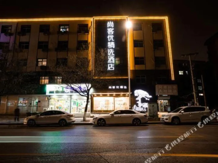 Цанчжоу: Thank Inn Chain Hotel Hebei Cangzhou Weiming Road