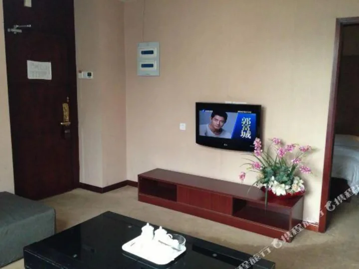Лунъянь: Yufeng Business Hotel