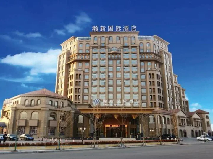 Паниин: Hanxin International Hotel
