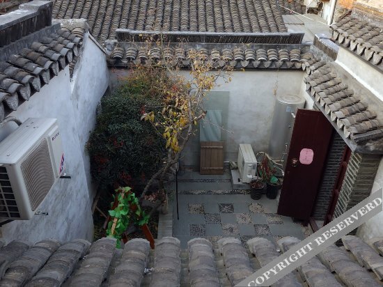 Цзясинь: Xitang Yueyue Select Garden Homestay