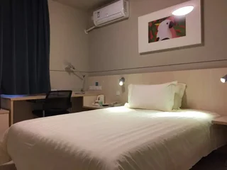 Харбин: Jinjiang Inn Style Harbin West Satoin Lijiang Road
