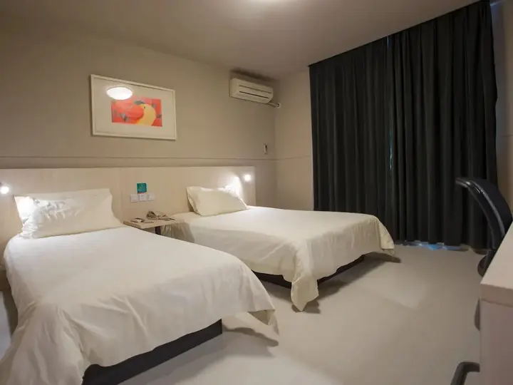 Харбин: Jinjiang Inn Style Harbin West Satoin Lijiang Road