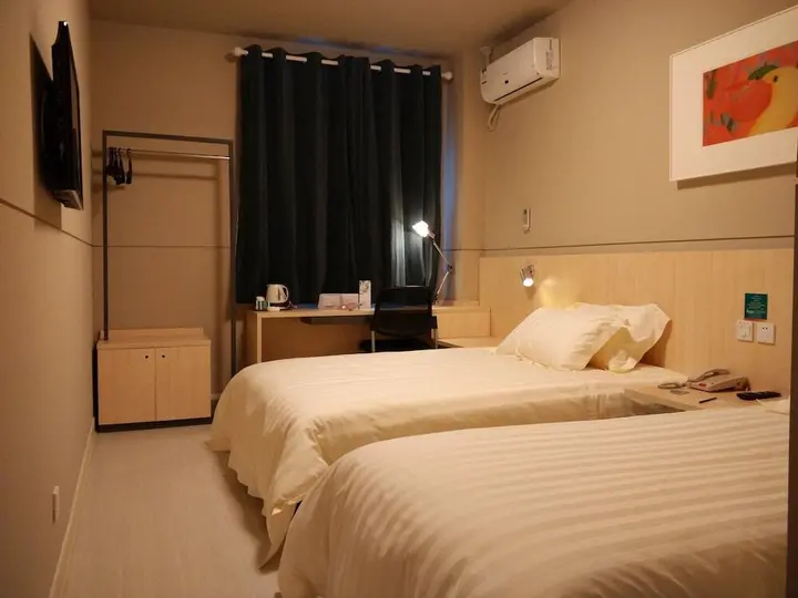 Харбин: Jinjiang Inn Style Harbin West Satoin Lijiang Road