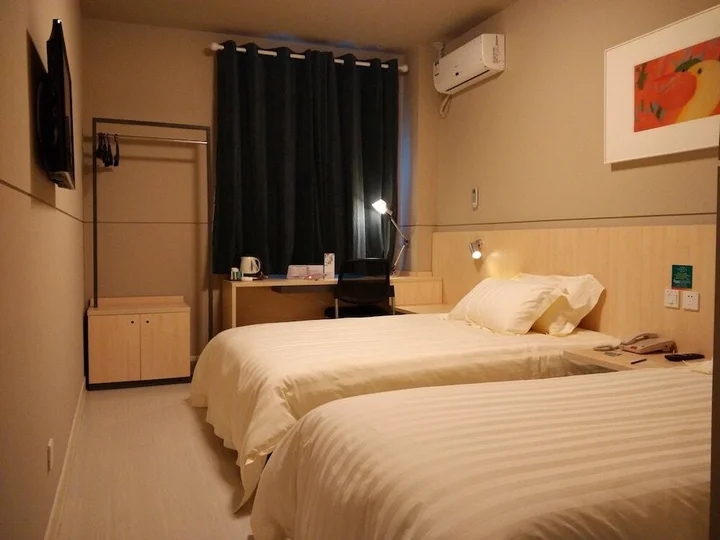 Харбин: Jinjiang Inn Style Harbin West Satoin Lijiang Road