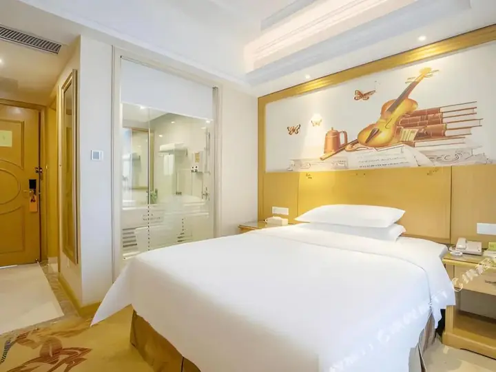 Чжуншань: Vienna International Hotel Zhongshan Torch Center