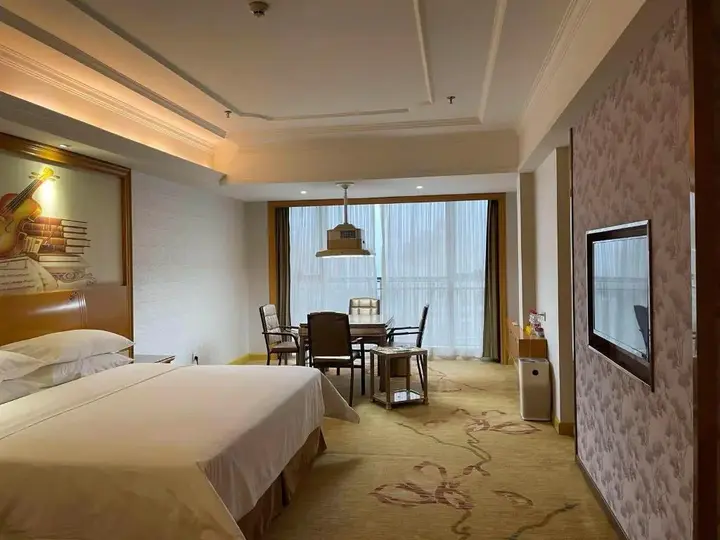 Чжуншань: Vienna International Hotel Zhongshan Torch Center