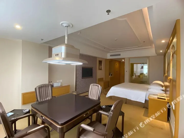 Чжуншань: Vienna International Hotel Zhongshan Torch Center