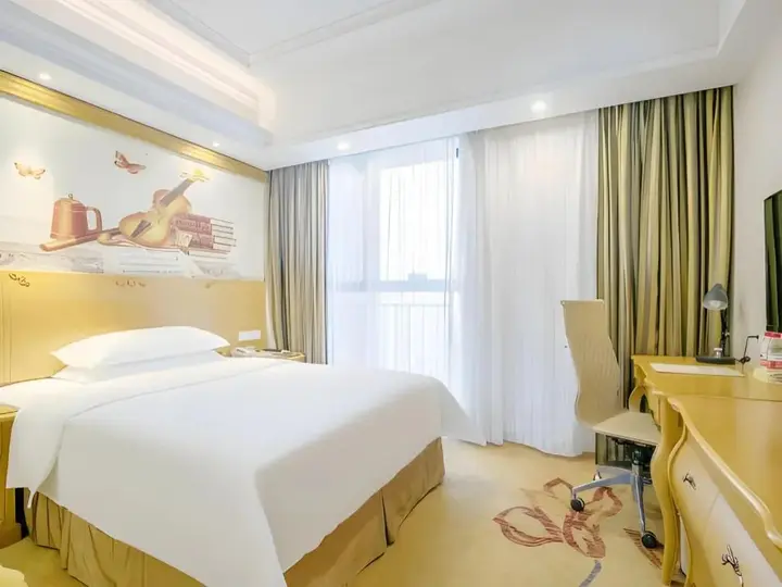 Чжуншань: Vienna International Hotel Zhongshan Torch Center