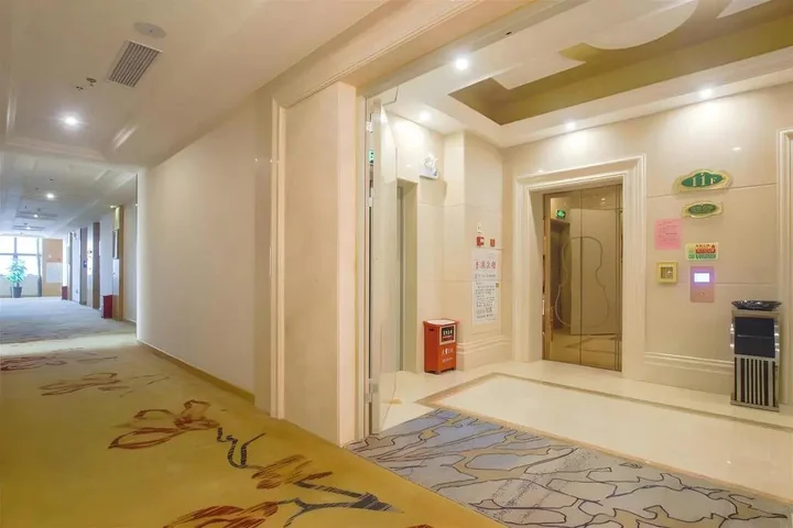 Чжуншань: Vienna International Hotel Zhongshan Torch Center