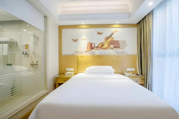 Чжуншань: Vienna International Hotel Zhongshan Torch Center