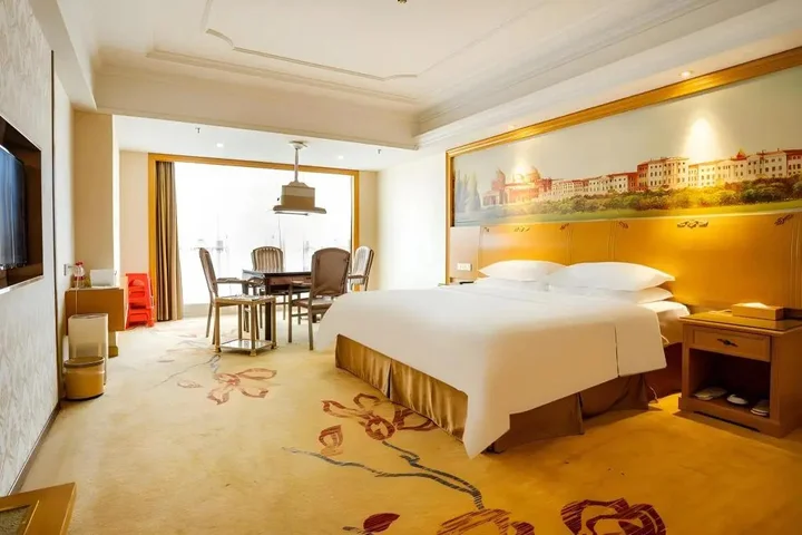 Чжуншань: Vienna International Hotel Zhongshan Torch Center