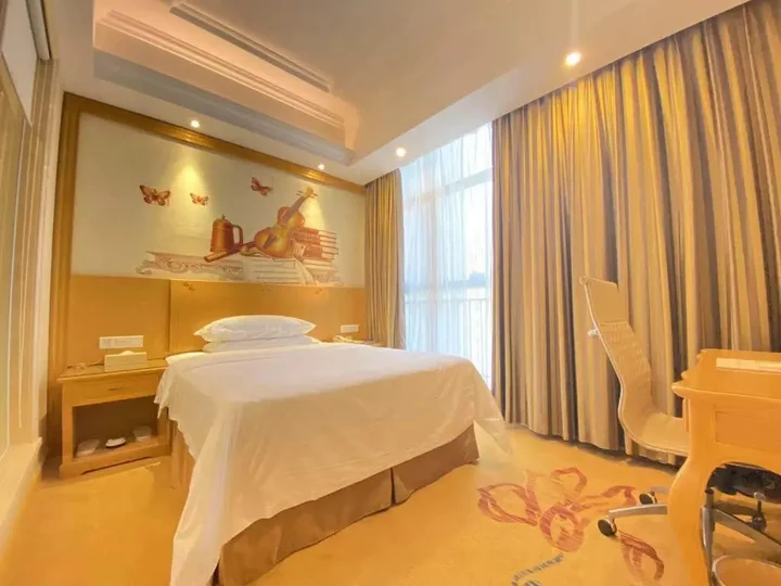 Чжуншань: Vienna International Hotel Zhongshan Torch Center