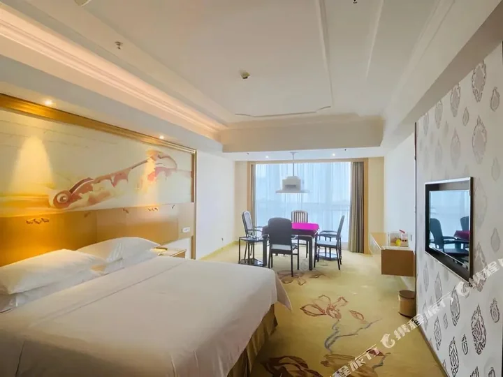 Чжуншань: Vienna International Hotel Zhongshan Torch Center
