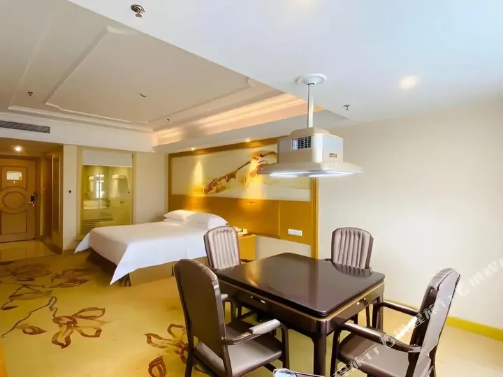 Чжуншань: Vienna International Hotel Zhongshan Torch Center