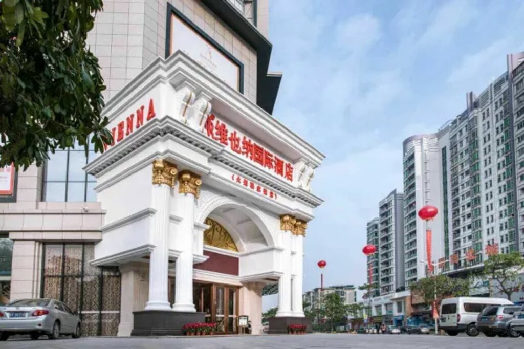 Чжуншань: Vienna International Hotel Zhongshan Torch Center