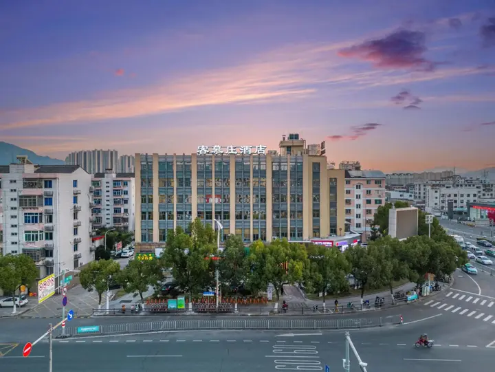 Тайчжоу: Huangyan Media Hotel