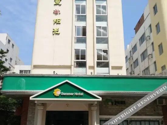 Джиангме: Summer Hotel (Feishatan)