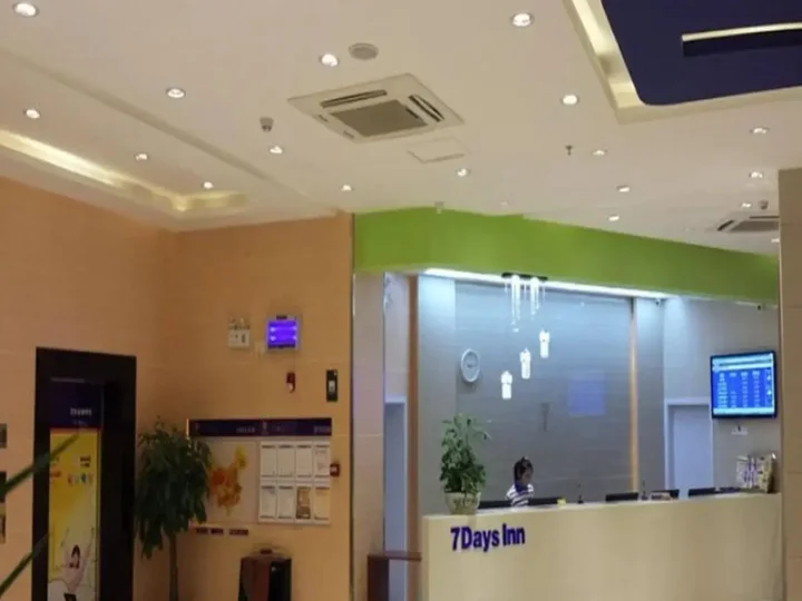 Шанграо: OYO婺源星辰酒店