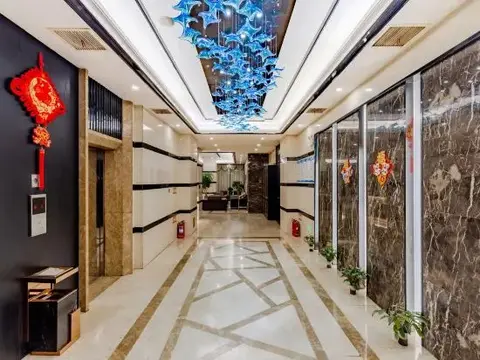 Уху: HSH Cozy Hotel