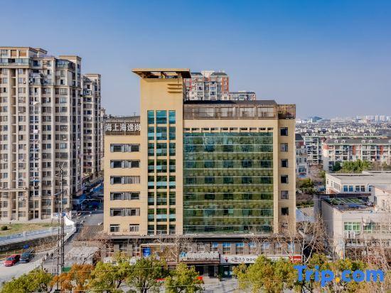 Уху: HSH Cozy Hotel
