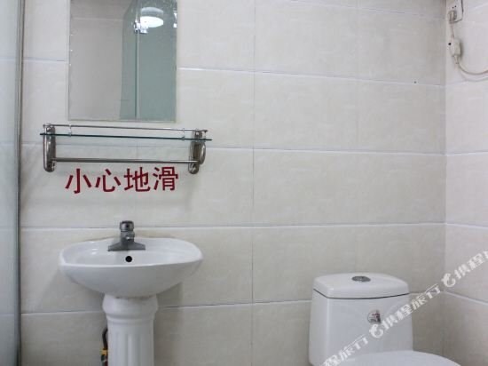 Шэньян: 沈阳茹梦旅馆