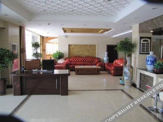 Синин: Shengyin Hotel (Xining Chengnan Exhibition Center)