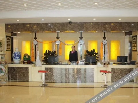 Синин: Shengyin Hotel (Xining Chengnan Exhibition Center)