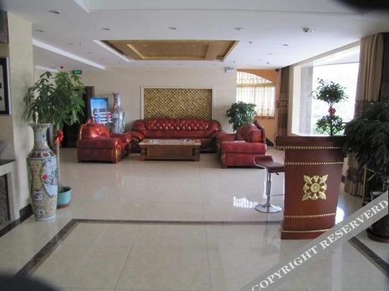 Синин: Shengyin Hotel (Xining Chengnan Exhibition Center)