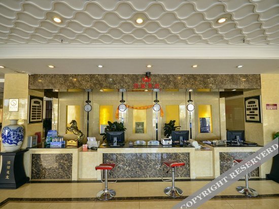 Синин: Shengyin Hotel (Xining Chengnan Exhibition Center)