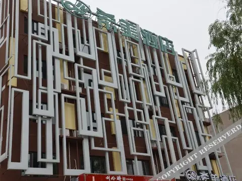 Баодин: Baiyangdian Ximei Hotel