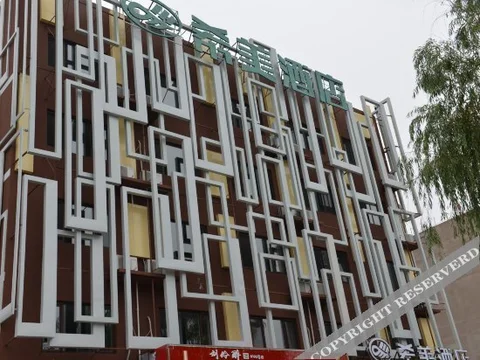 Баодин: Baiyangdian Ximei Hotel