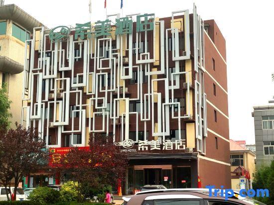 Баодин: Baiyangdian Ximei Hotel