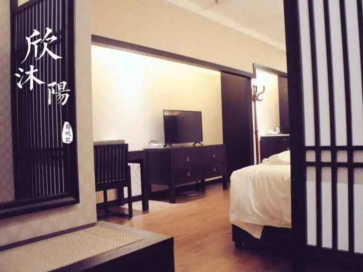 Вэйнань: Shengtang Yishe Hot Spring Resort Hotel