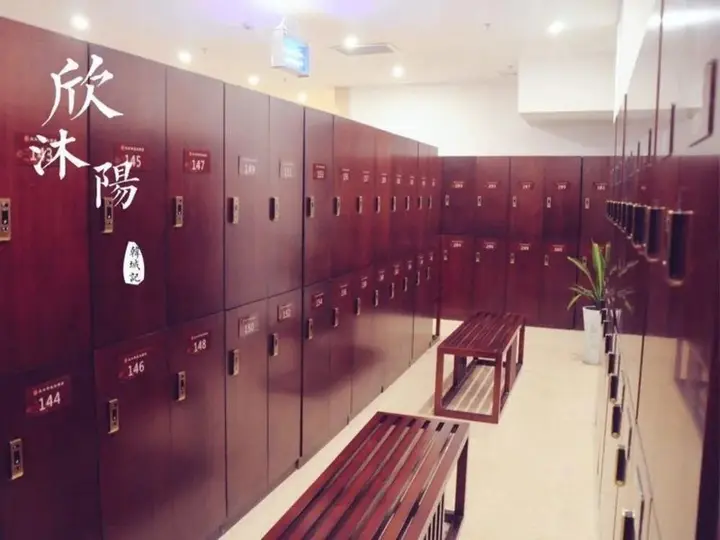 Вэйнань: Shengtang Yishe Hot Spring Resort Hotel