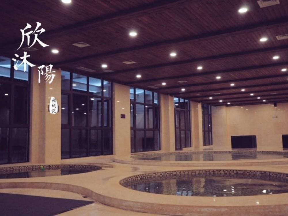 Вэйнань: Shengtang Yishe Hot Spring Resort Hotel