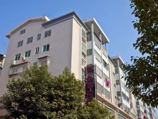 Нинджи: Jindu Hostel