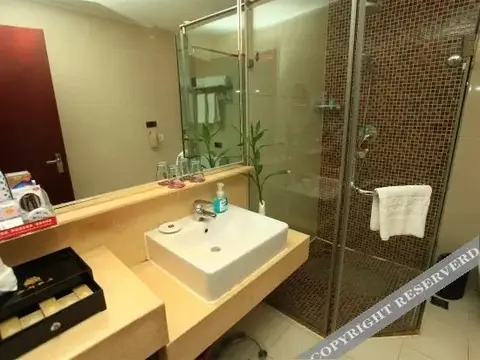 Яань: 雅安雨都饭店