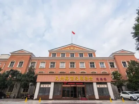 Синьсян: Xinxiang Jiuzhou Hotel (Railway Station Pangdonglai Plaza)
