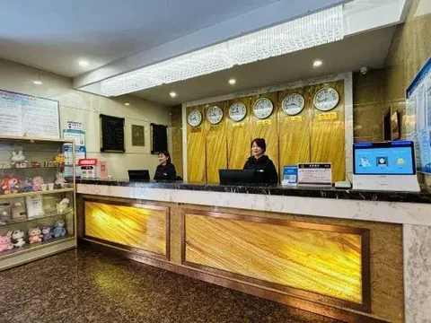 Синьсян: Xinxiang Jiuzhou Hotel (Railway Station Pangdonglai Plaza)