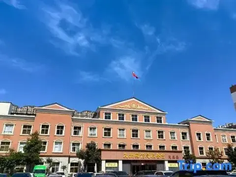 Синьсян: Xinxiang Jiuzhou Hotel (Railway Station Pangdonglai Plaza)