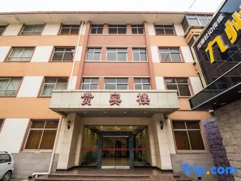Синьсян: Xinxiang Jiuzhou Hotel (Railway Station Pangdonglai Plaza)