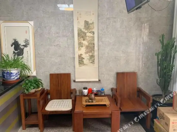 Харбин: Yuzhongjian inn