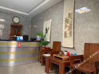 Харбин: Yuzhongjian inn
